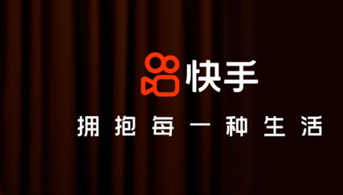 快手何以不敌抖音？互联网大战背后的思维差异