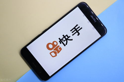 快手关联公司申请“666”商标背后的业绩阵痛 2020年净亏损达1166亿元