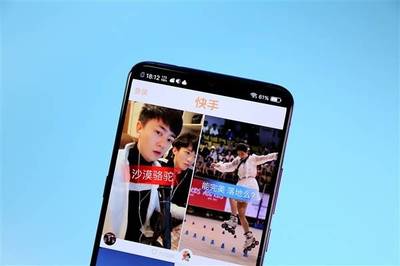 官宣:快手和10家省级卫视春晚达成合作 狂撒21亿元